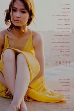 挺弄抽插喷射HH