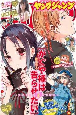 十大韩国色情大片推荐