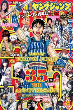 巜中字在丈夫面前被黑人耍了